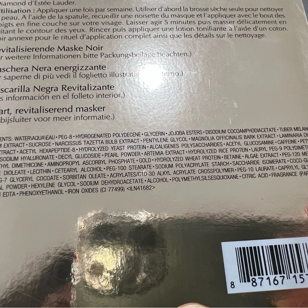 Estée Lauder Re-Nutriv Ultimate Diamond Revitalizing Mask Noir